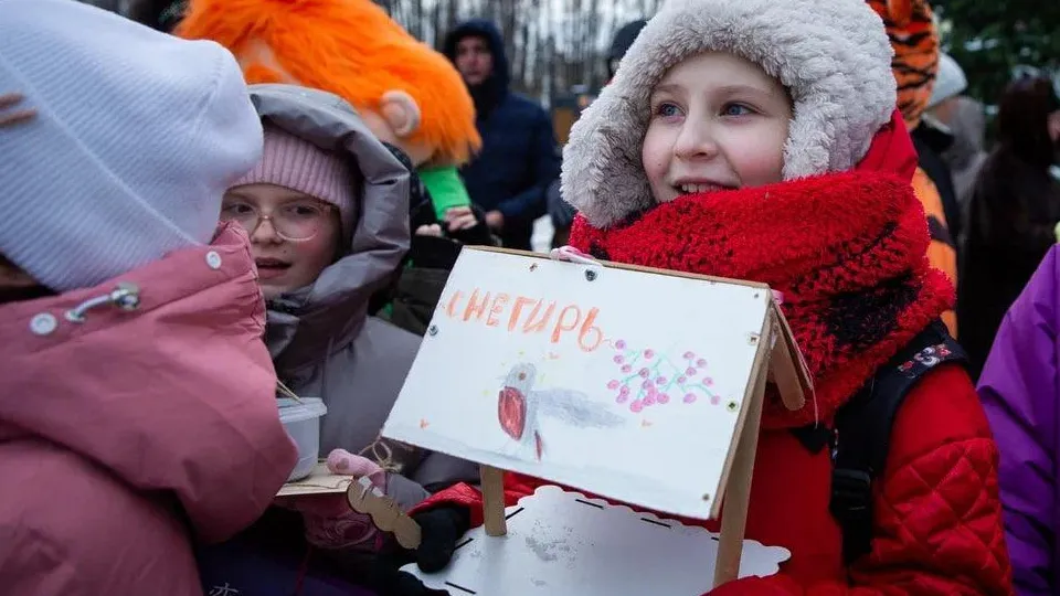 Фото: Министерство экологии и природопользования Московской области