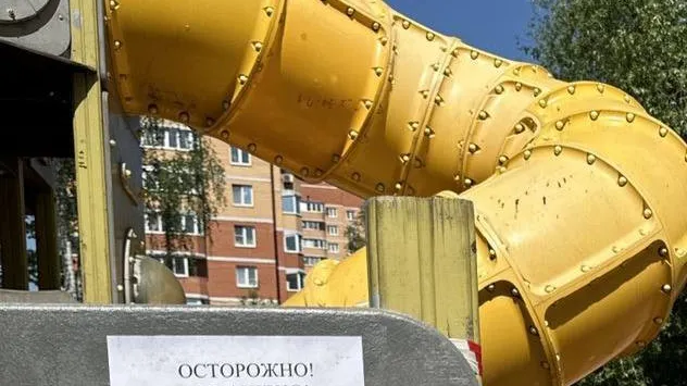 Фото: t.me/AnnaKrotova_Lobnya