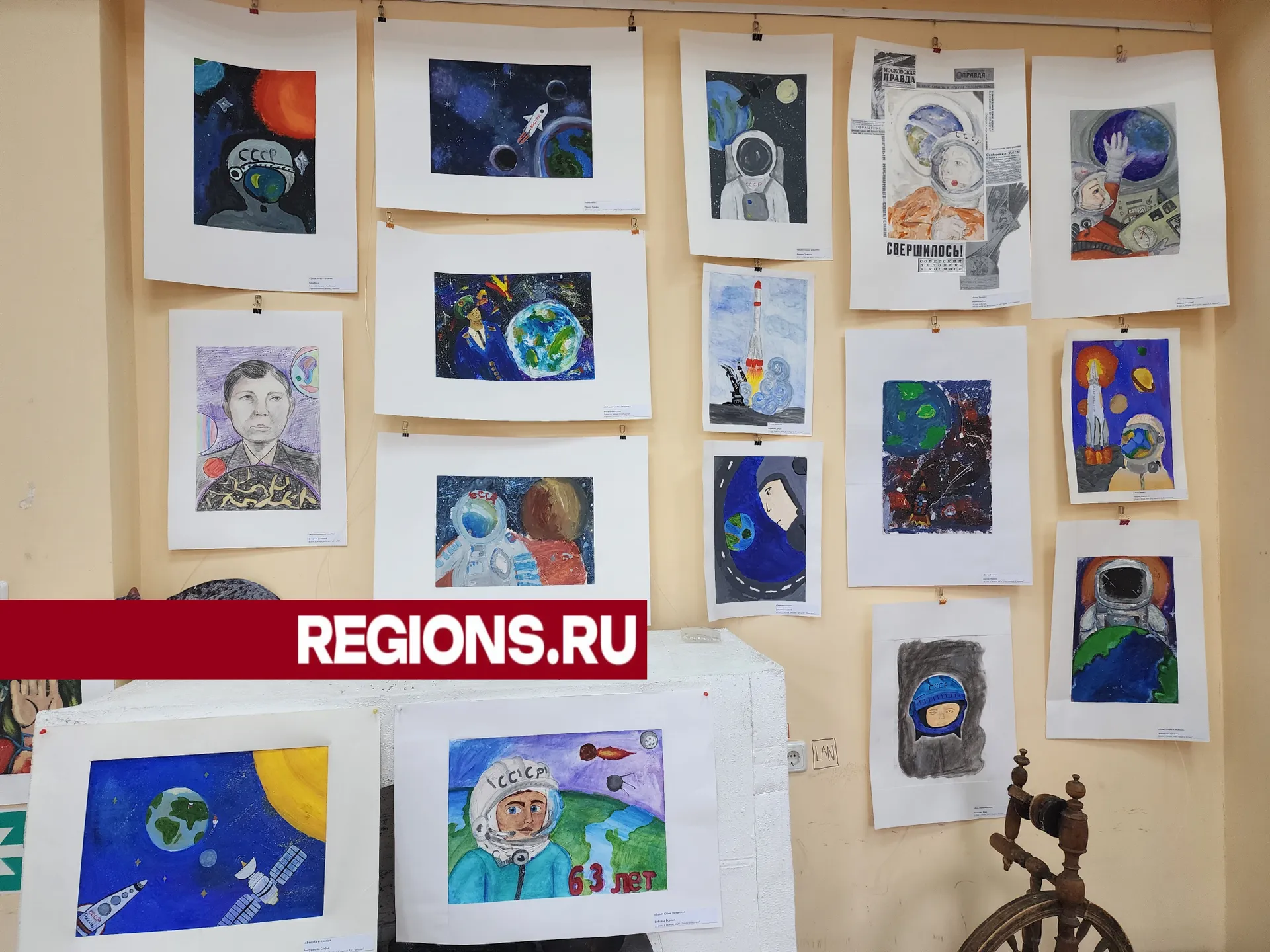 Фото: Светлана Борщева