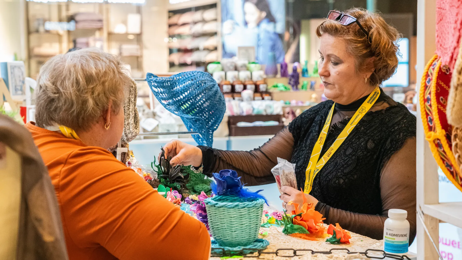 медиасток.рф