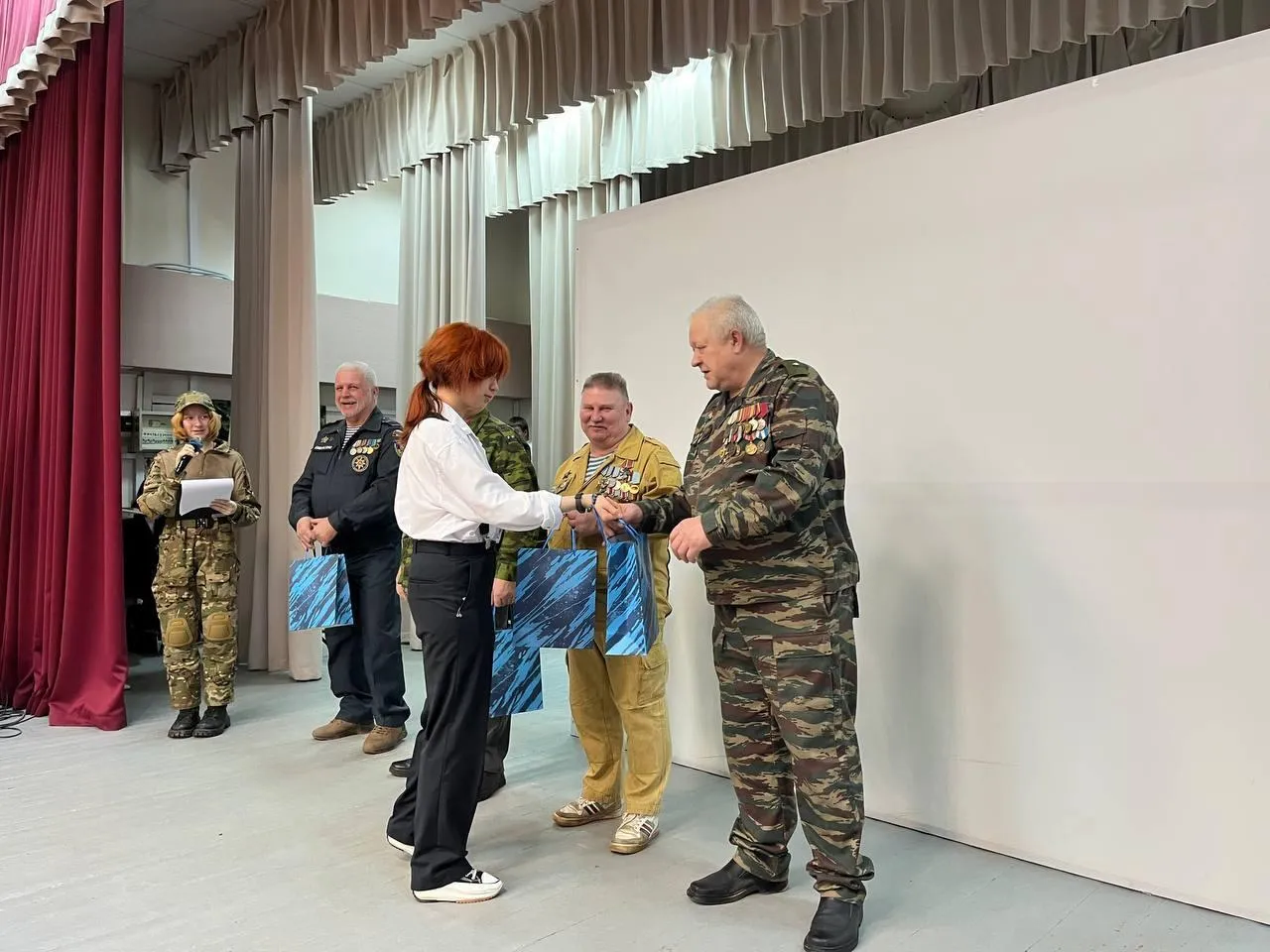 Фото: Министерство образования МО