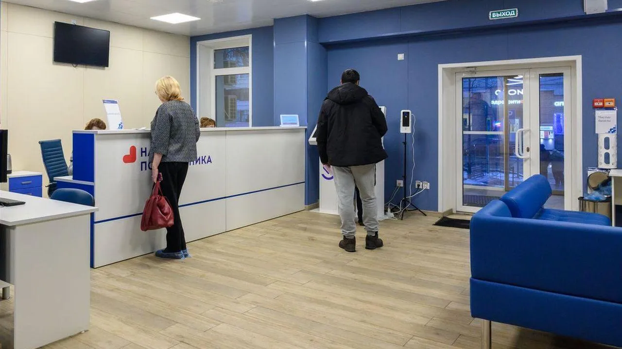 медиасток.рф