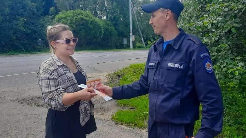 Фото: ГКУ МО «Мособлпожспас»