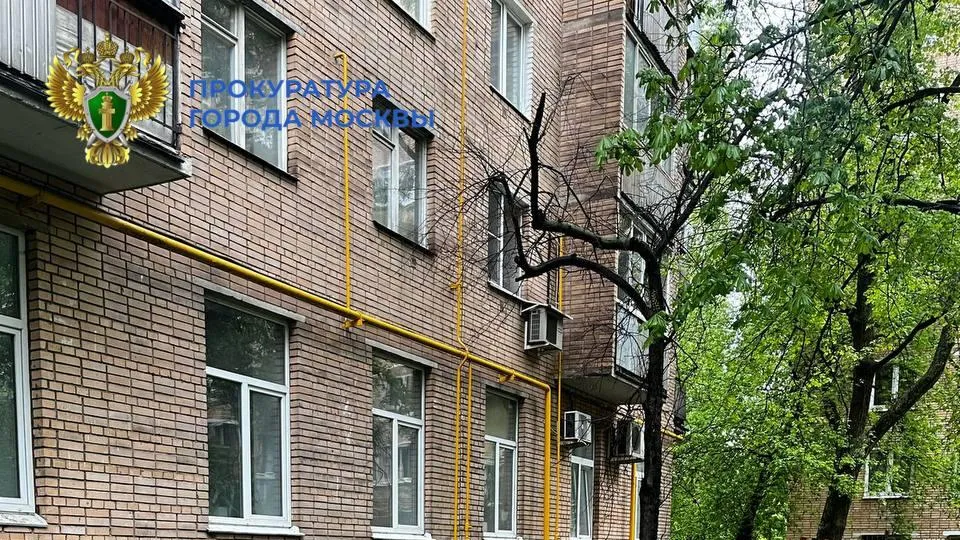 Пресс-служба московской прокуратуры