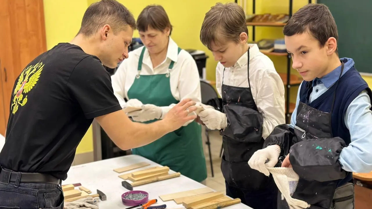 Министерство образования Московской области