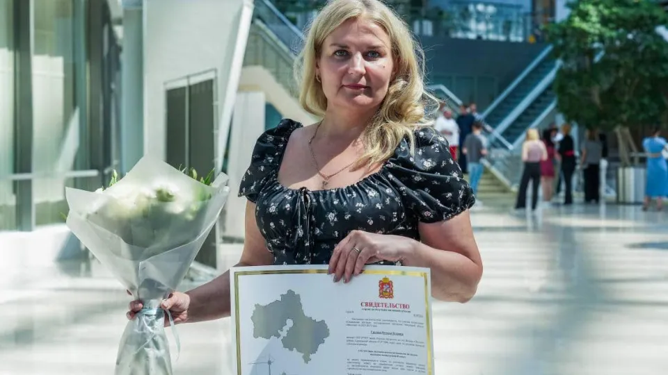 Фото: Министерство жилищной политики Московской области