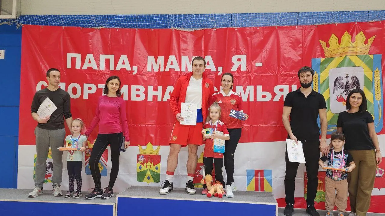 Соревнования. Фото: Мария Амелина