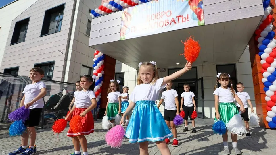 Фото: пресс-служба администрации г.о. Подольск