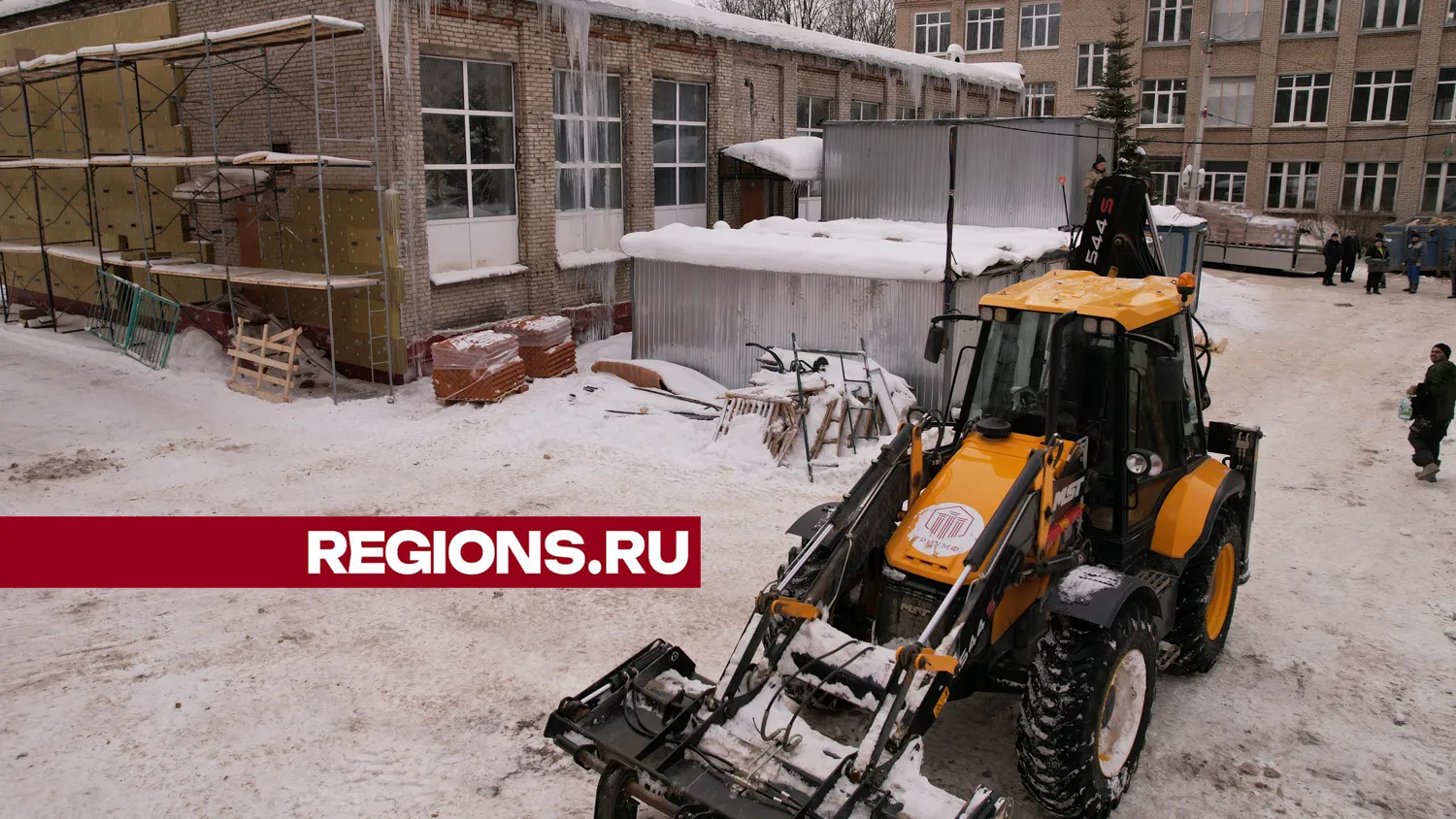Фото и видео: Медиабанк событий Подмосковья