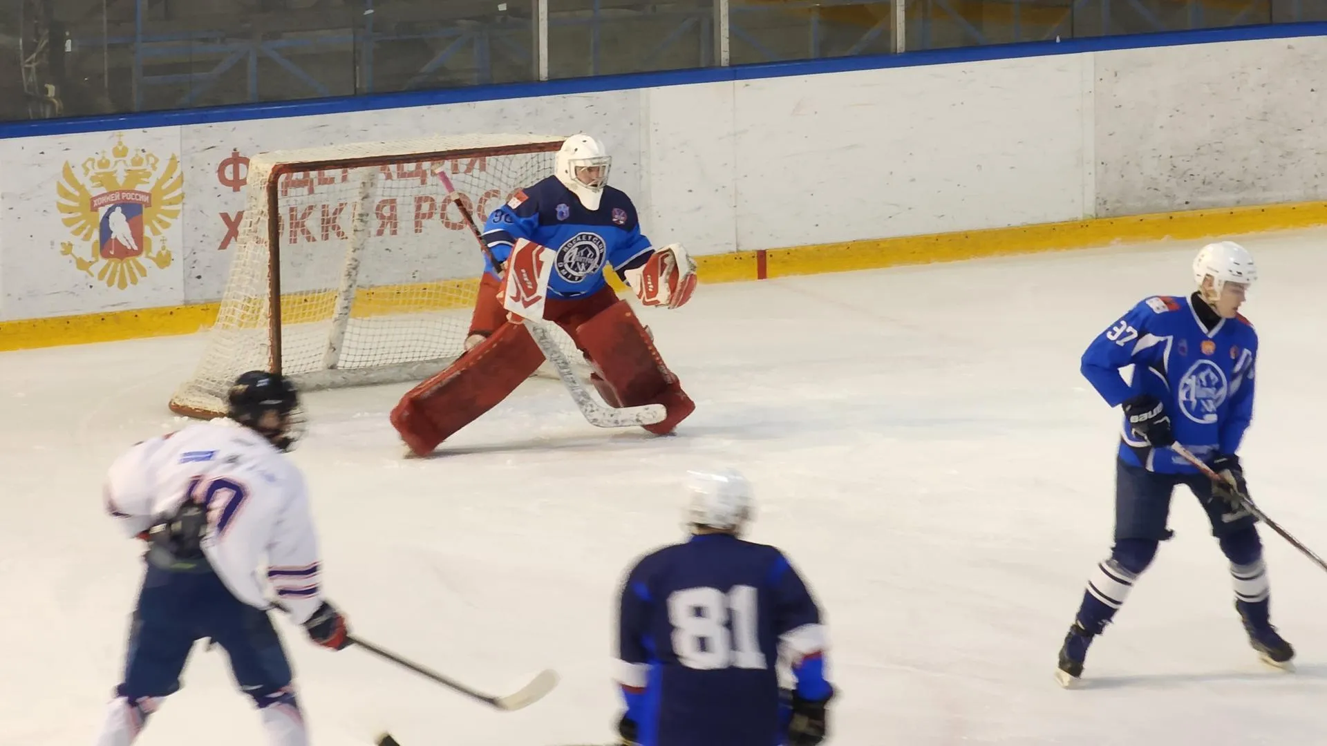 REGIONS/Евгений Рой