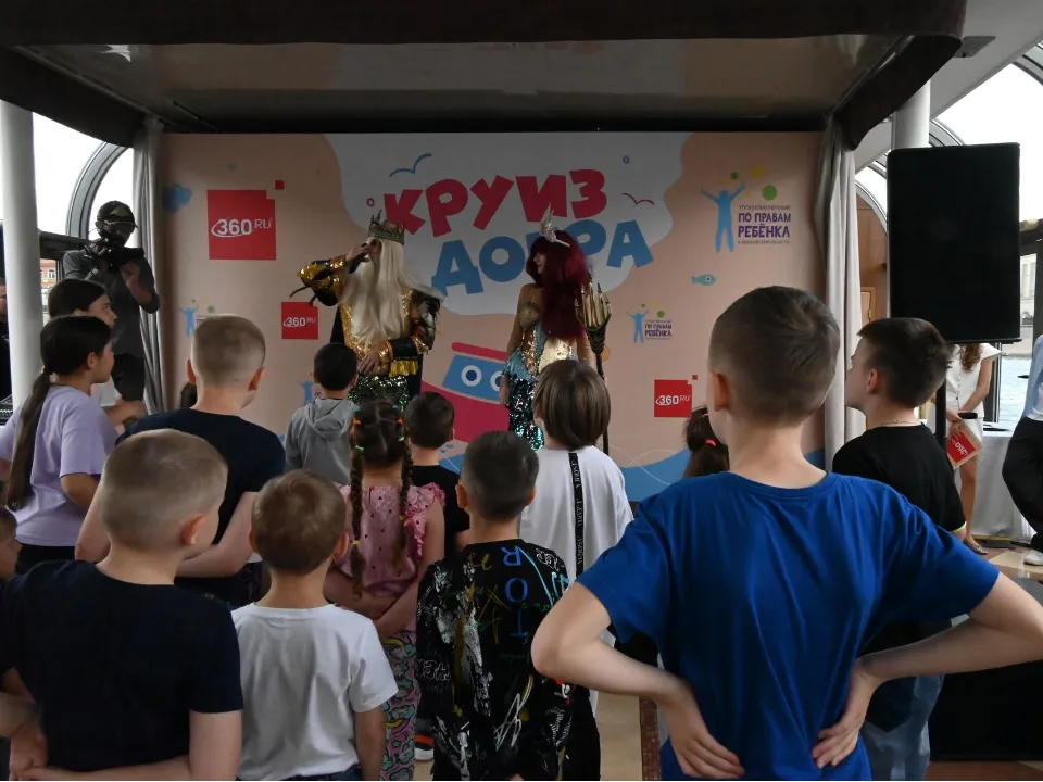 Фото: пресс-служба администрации Ленинского г.о.