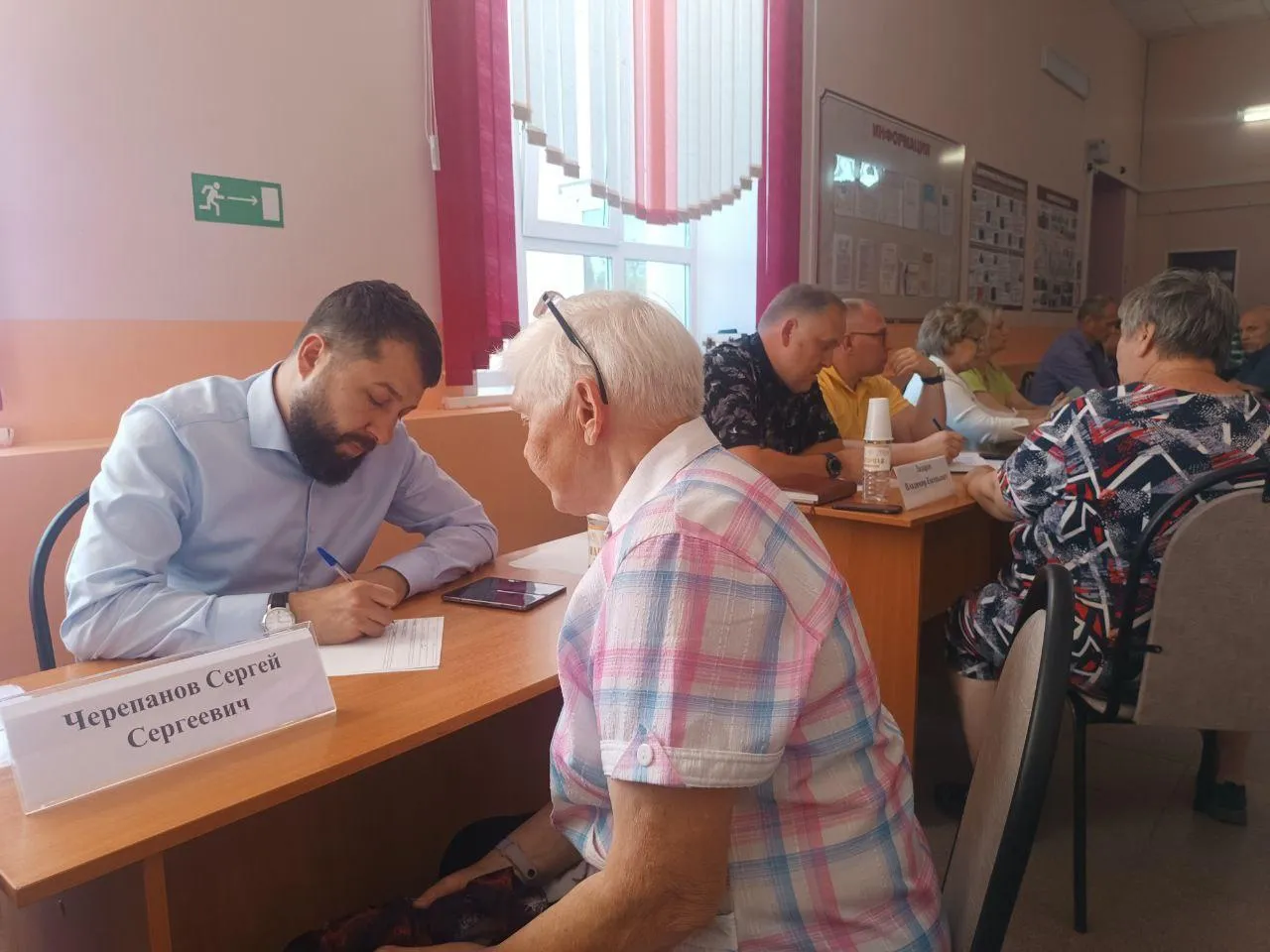 Фото: Администрация городского округа Егорьевск