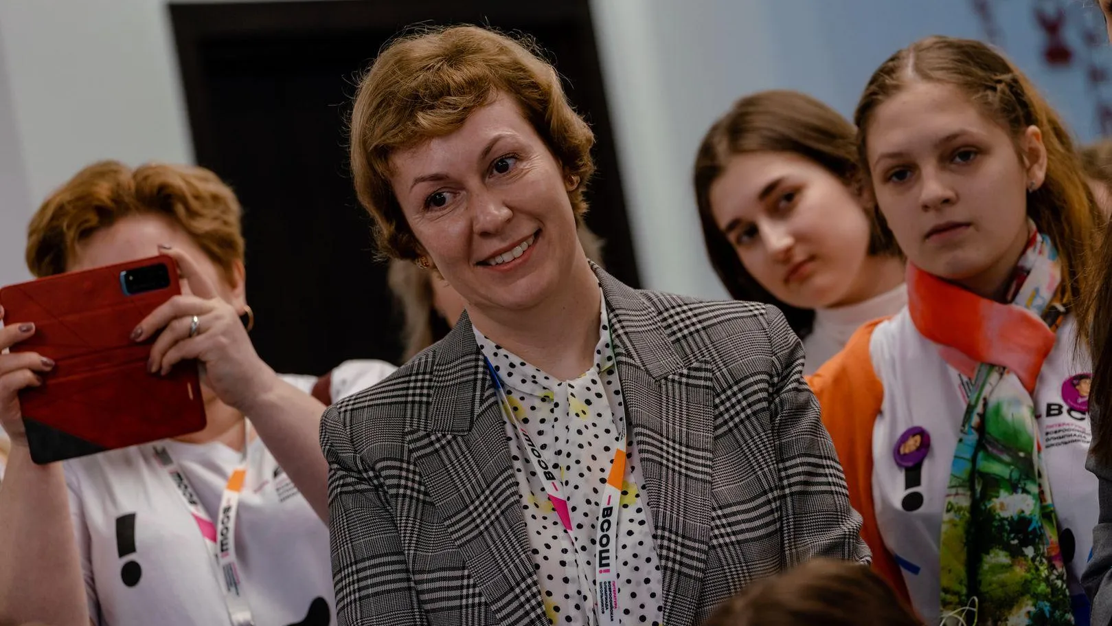 Министерство образования Московской области