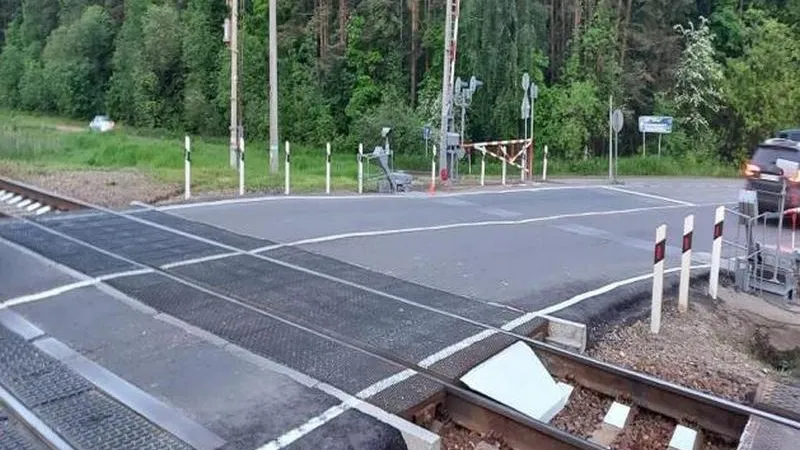 Минтранс МО