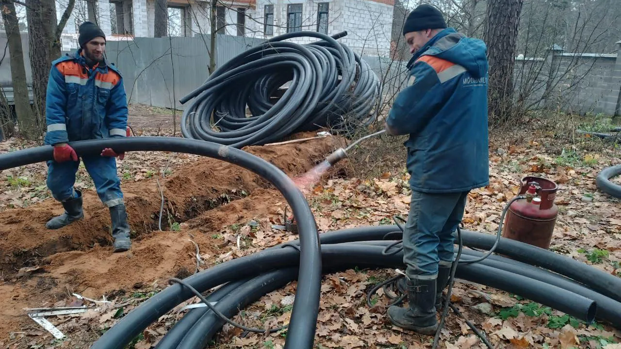 Мособлэнерго