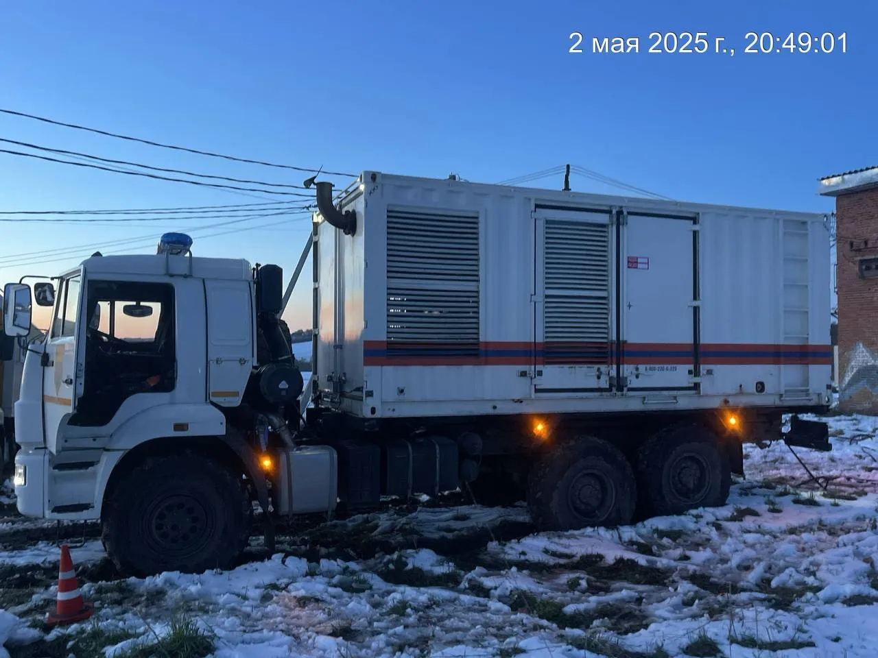 Фото: администрация г. о. Солнечногорск&nbsp;
