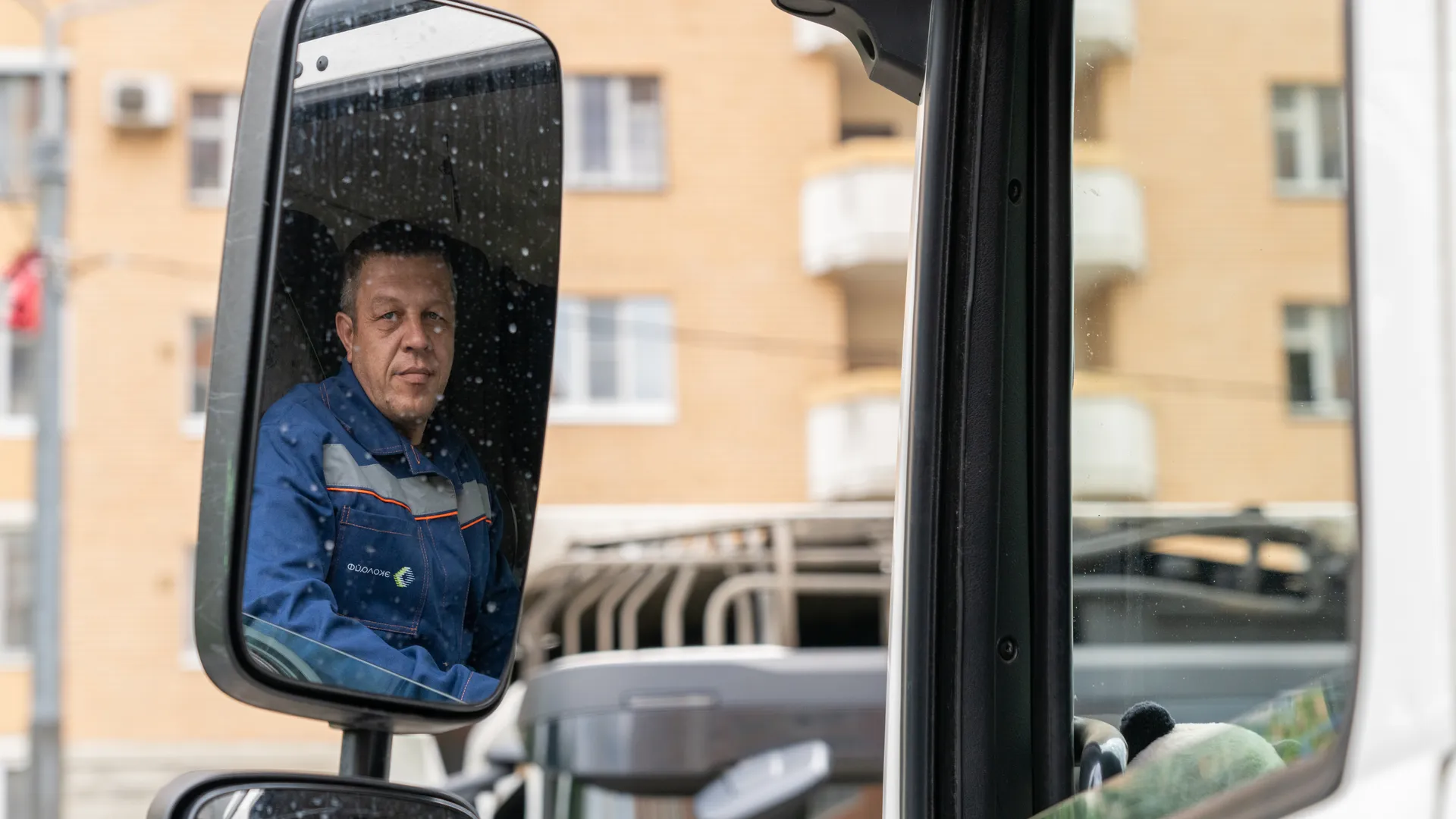 медиасток.рф