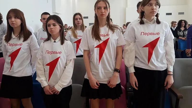 В Городском округе Пушкинский открыли первичное отделение Всероссийского общества «Движение первых»