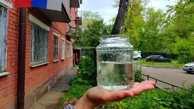 Фото: Министерство ЖКХ Московской области