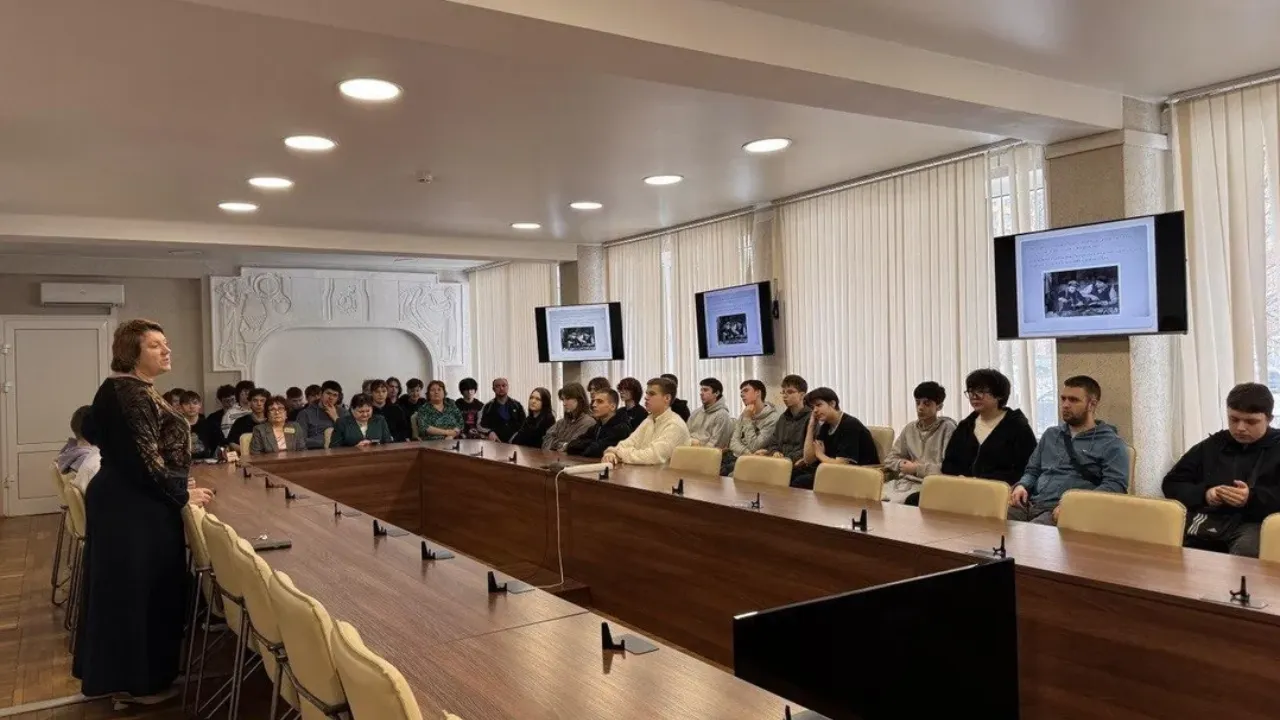 Министерство образования Московской области