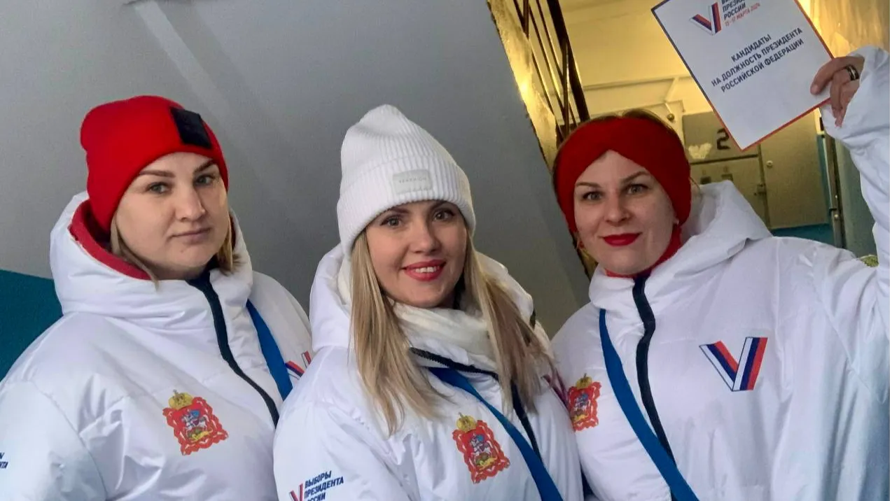 Фото: Администрация Можайского городского округа