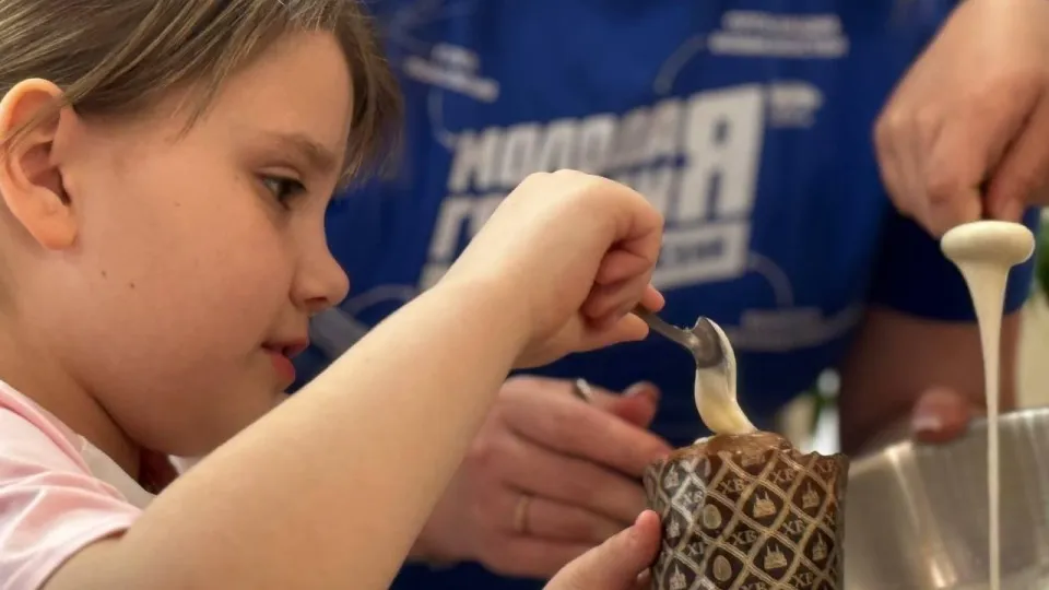 Фото: Министерство социального развития Московской области