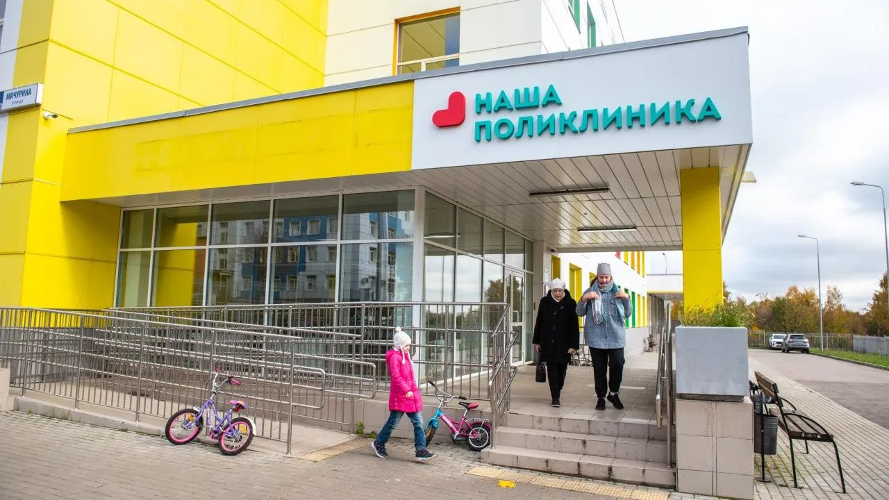 Автор фото - пресс-служба администрации г.о. Химки