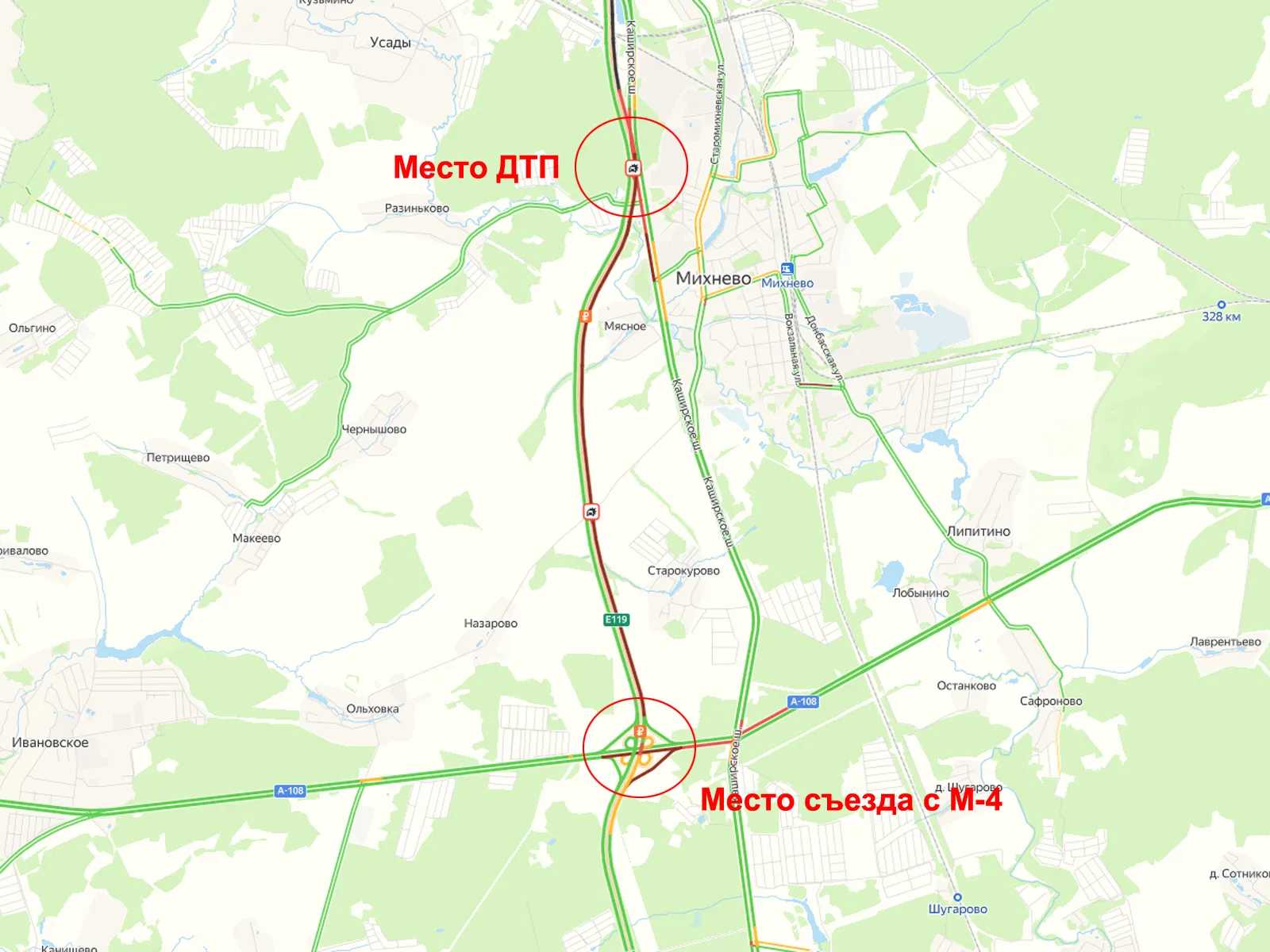 Фото: Яндекс.Карты<br>