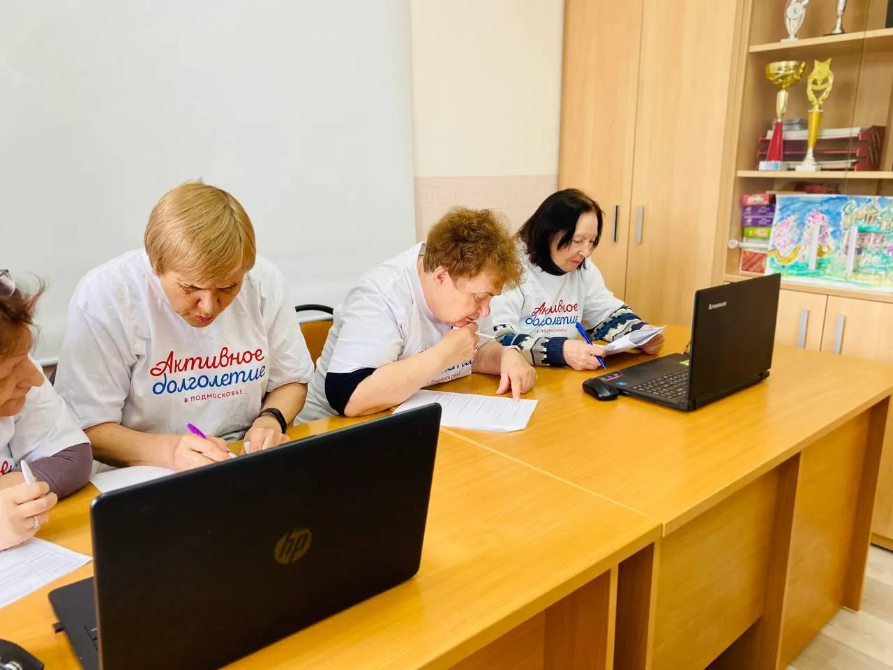 Фото: министерство социального развития Московской области