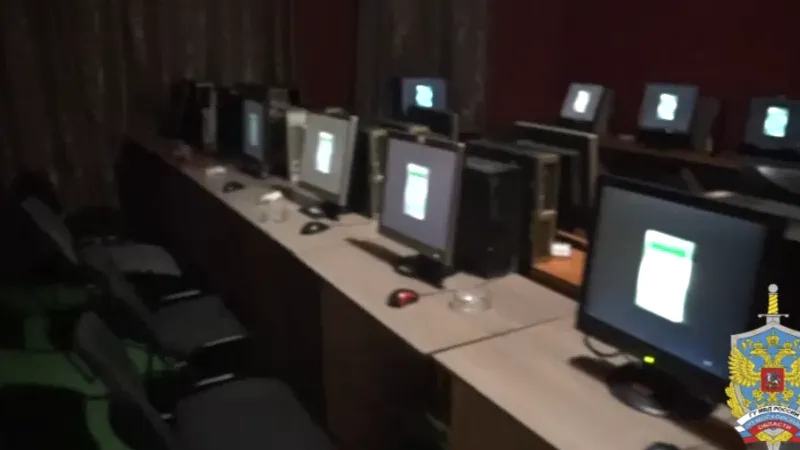 ГУ МВД по МО