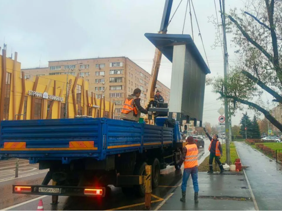 Фото: Минтранс Московской области