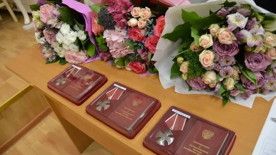 Посмертные награды героев СВО Ленинского. Фото: ТГ-канал Алексей Спасский