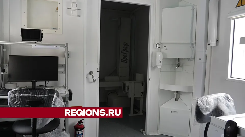 Фото: МедиаБанк Подмосковья/Дмитрий Зайчиков