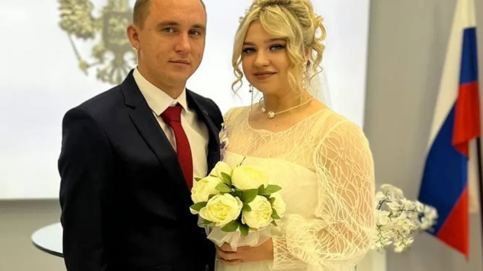 Фото: Главное управление ЗАГС Московской области по г.о. Домодедово