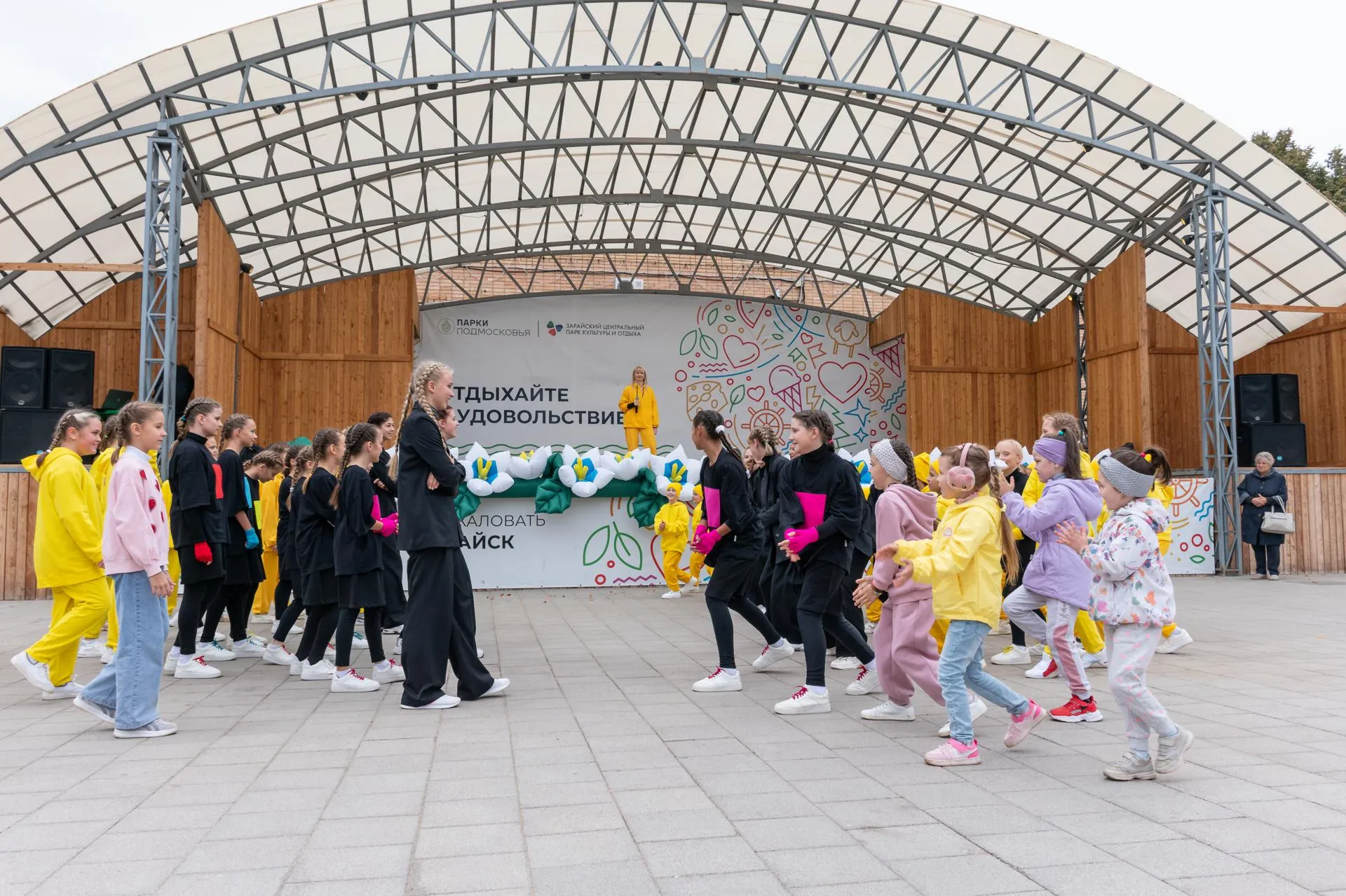 Фото: Евгений Мазепов