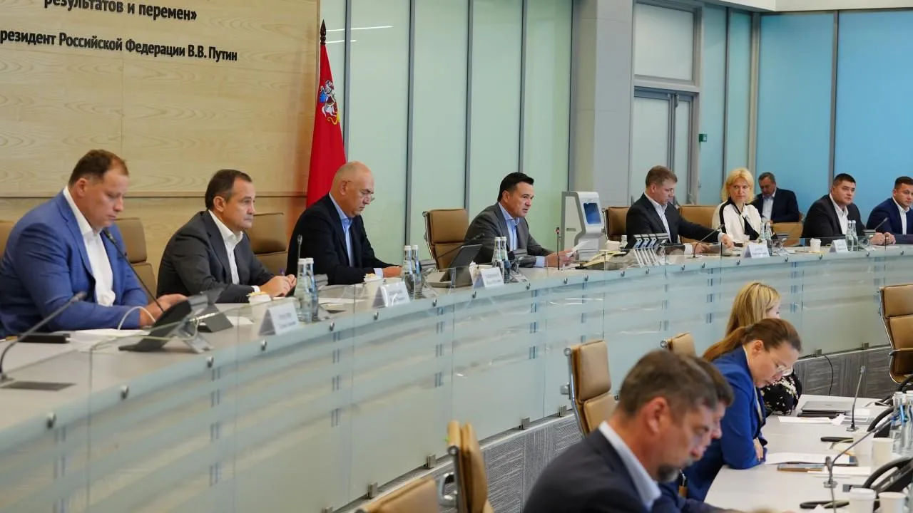 Губернатор Подмосковья: строительство детского госпиталя в Красногорске вышло на финишную прямую