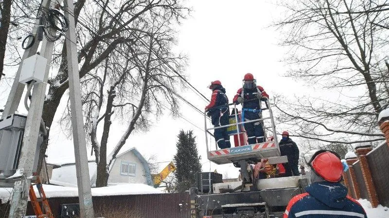Министерство энергетики МО