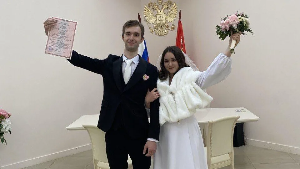 Министерство социального развития Подмосковья