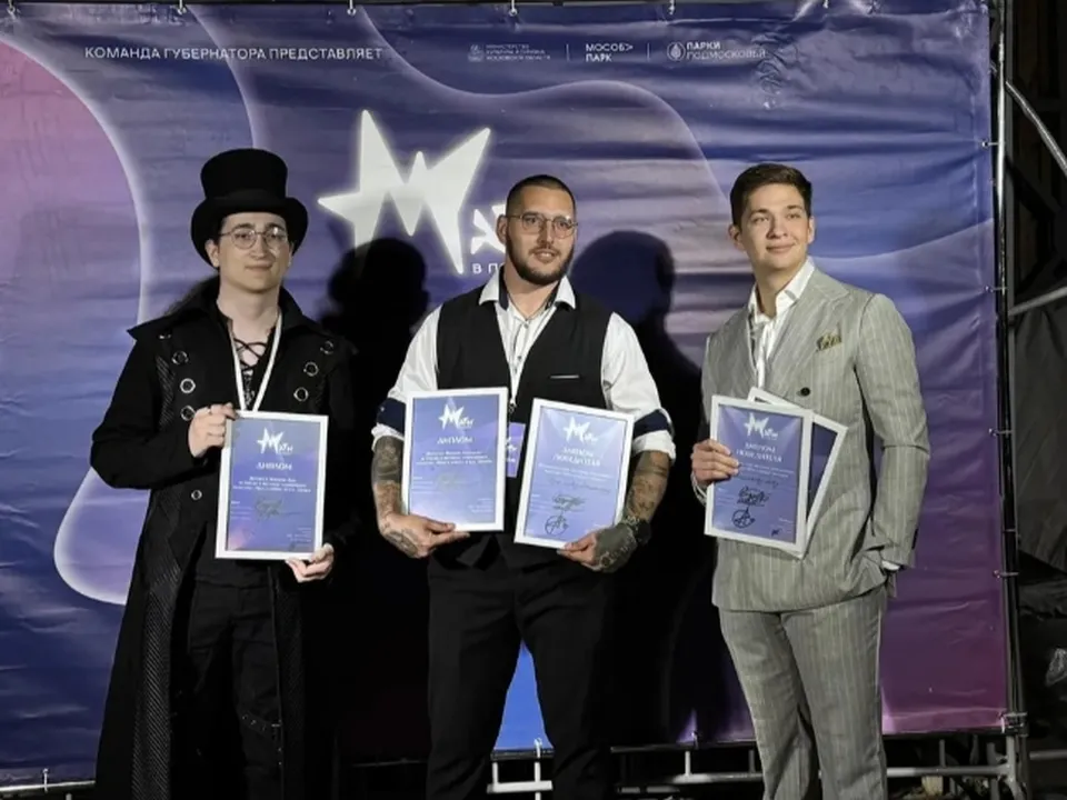 На фото Лев Чистяков первый справа. Фото: пресс-служба муниципального округа Шатура.