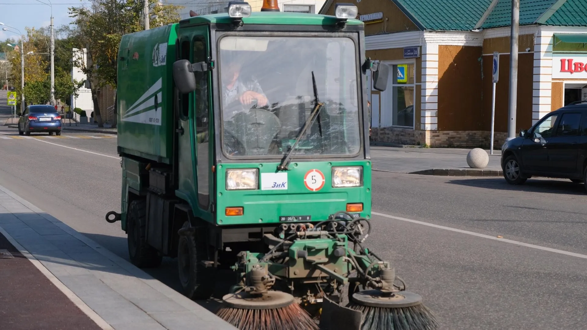 Фото: пресс-служба администрации г. о. Шаховская