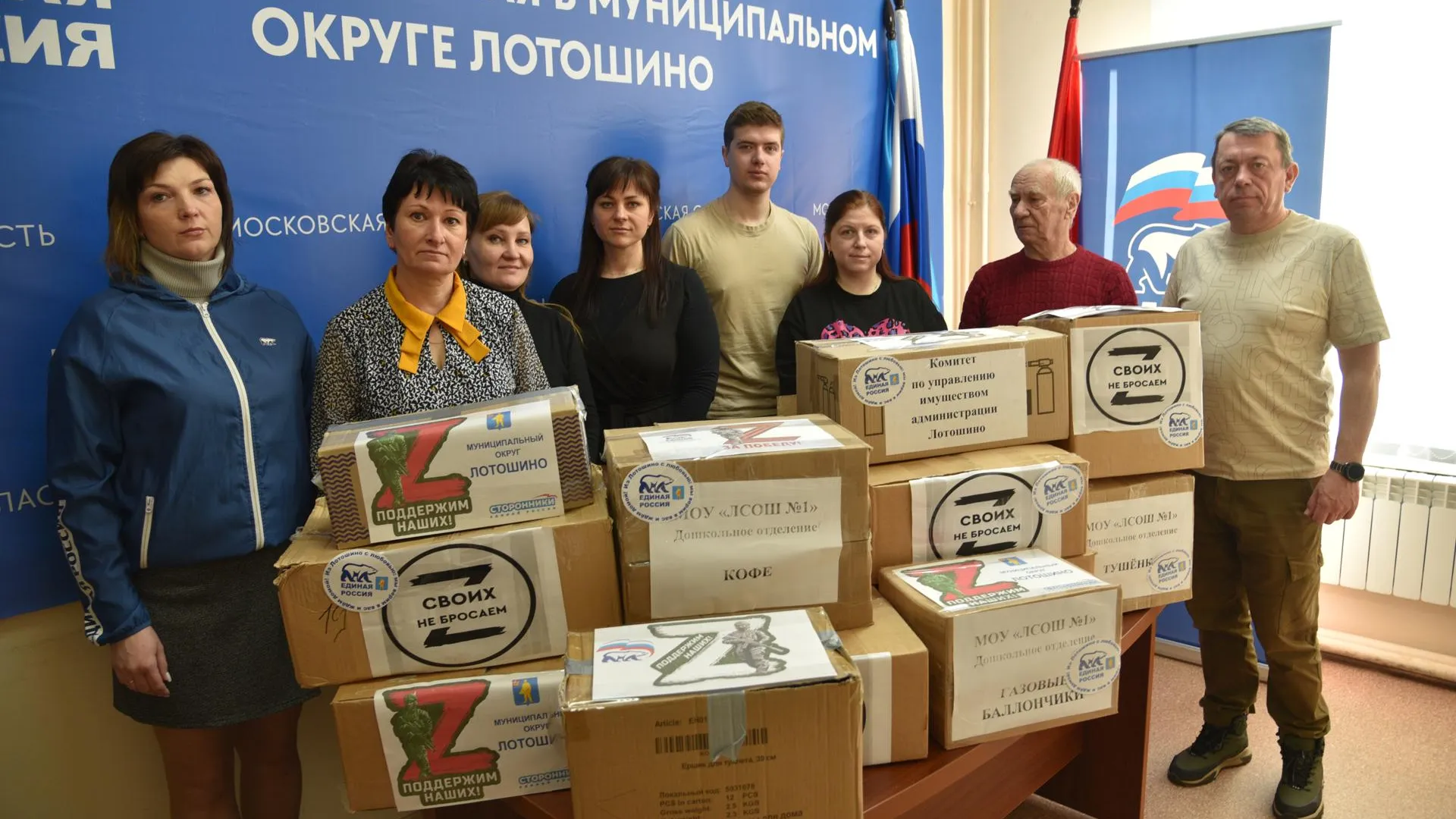 Владимир Останин