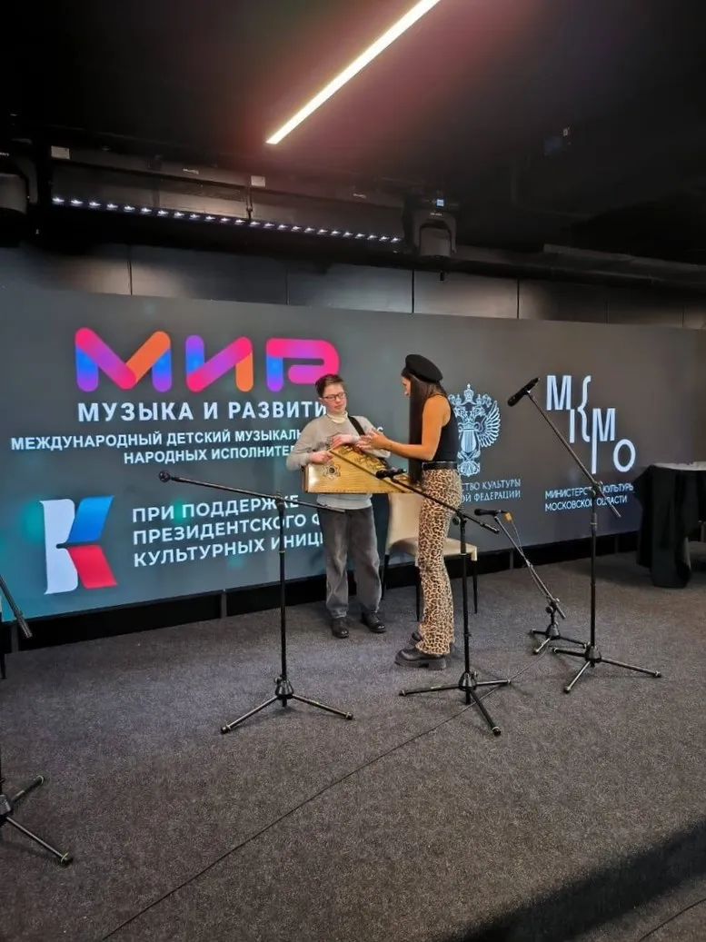 Фото: vk.com/Детская школа искусств им. А.С. Голубкиной