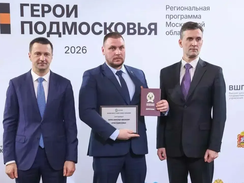 Как штурмовик Александр Шаров стал в Долгопрудном связующим звеном власти и ветеранов СВО