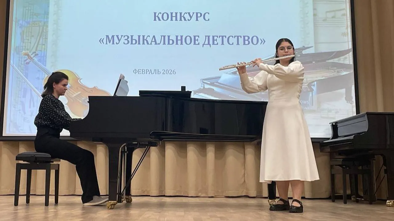 администрация городского округа Жуковский