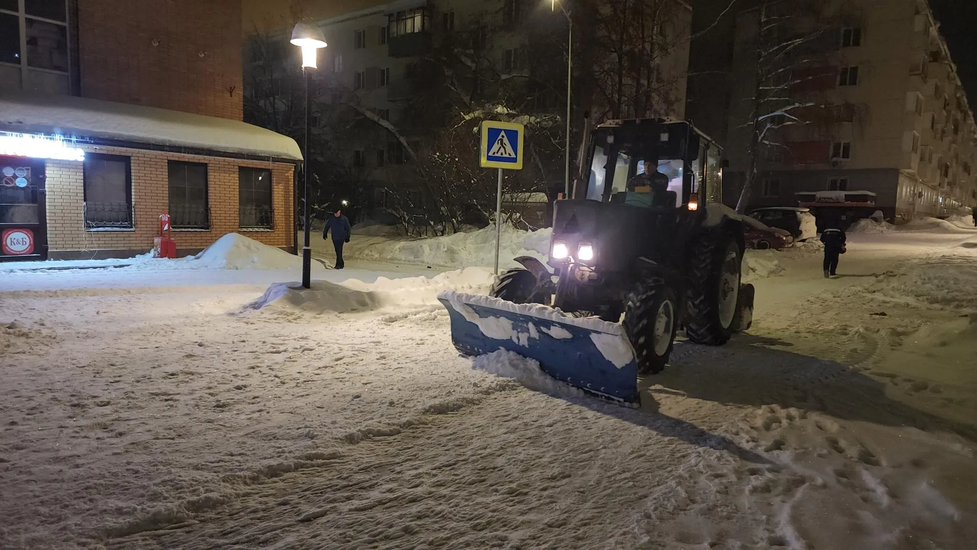 МедиаБанк Подмосковья/Иван Дубров
