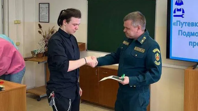 Фото: пресс-служба Комитета лесного хозяйства Московской области