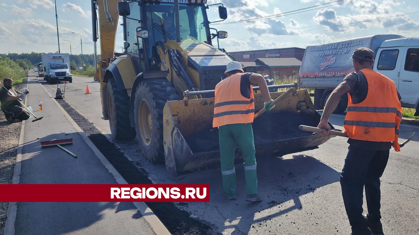 Фото: Андрей Семибратов