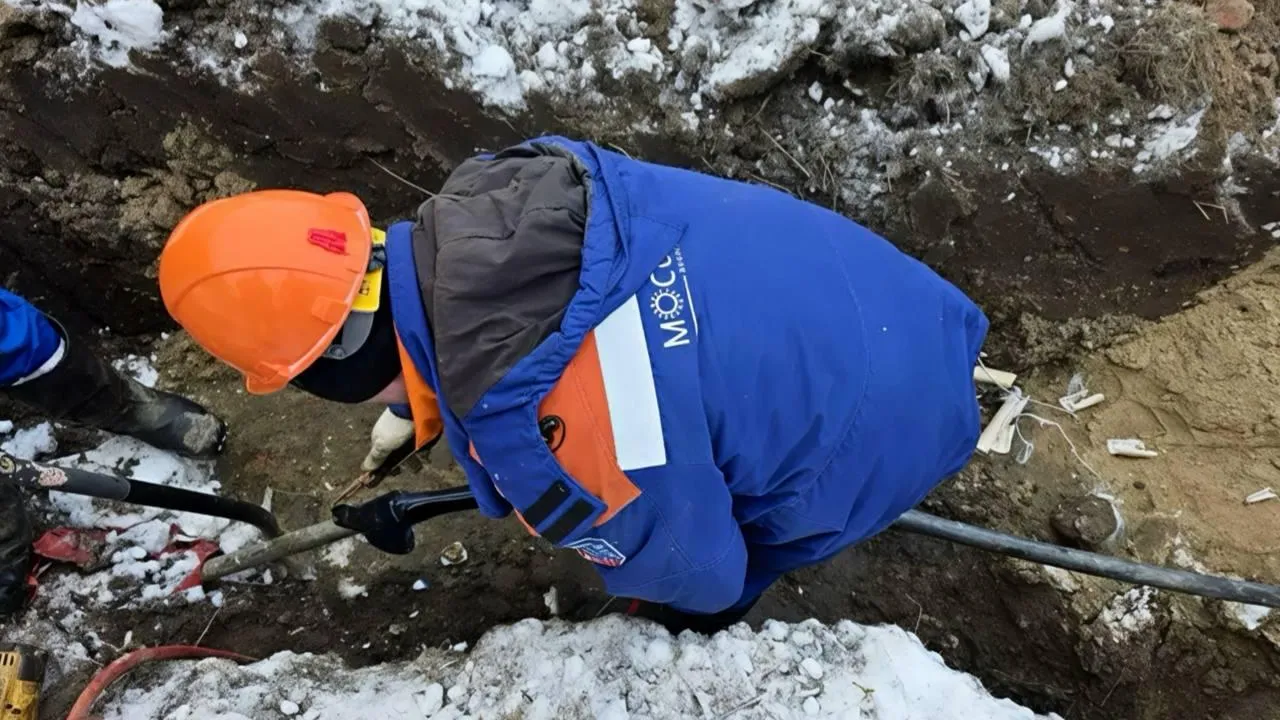 Мособлэнерго