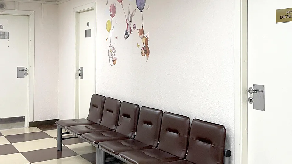 Фото:  ГБУЗ «МОККВД»