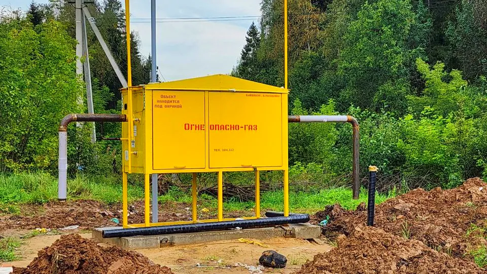 Фото: МедиаБанк Подмосковья/Евгений Рой